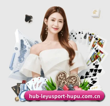 乐鱼体育 APP(LEYU SPORTS)