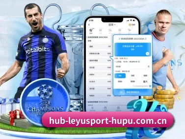 乐鱼体育 APP - LEYU SPORTS
